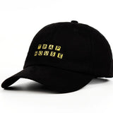 Trap House Cap