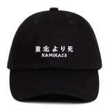 Kamikaze Cap
